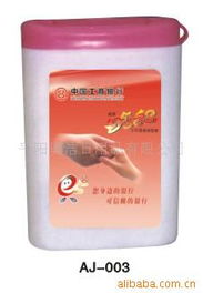 平陽縣奧潔日用品廠濕巾產(chǎn)品系列及銷售亮點(diǎn)解析